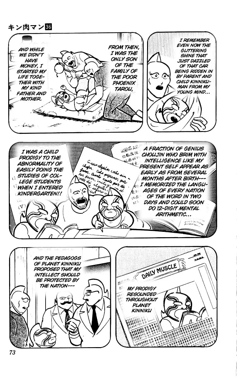 Read Kinnikuman chapter 384 image 6 on Lezhin