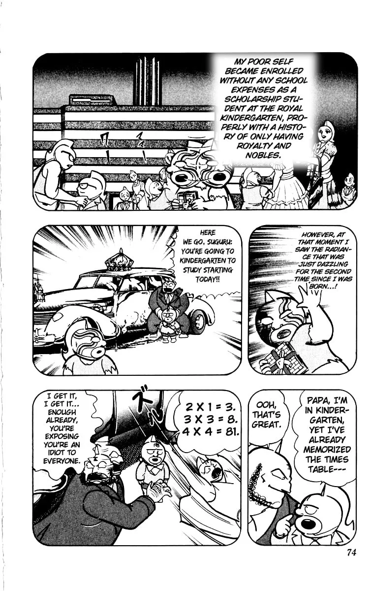Read Kinnikuman chapter 384 image 7 on Lezhin