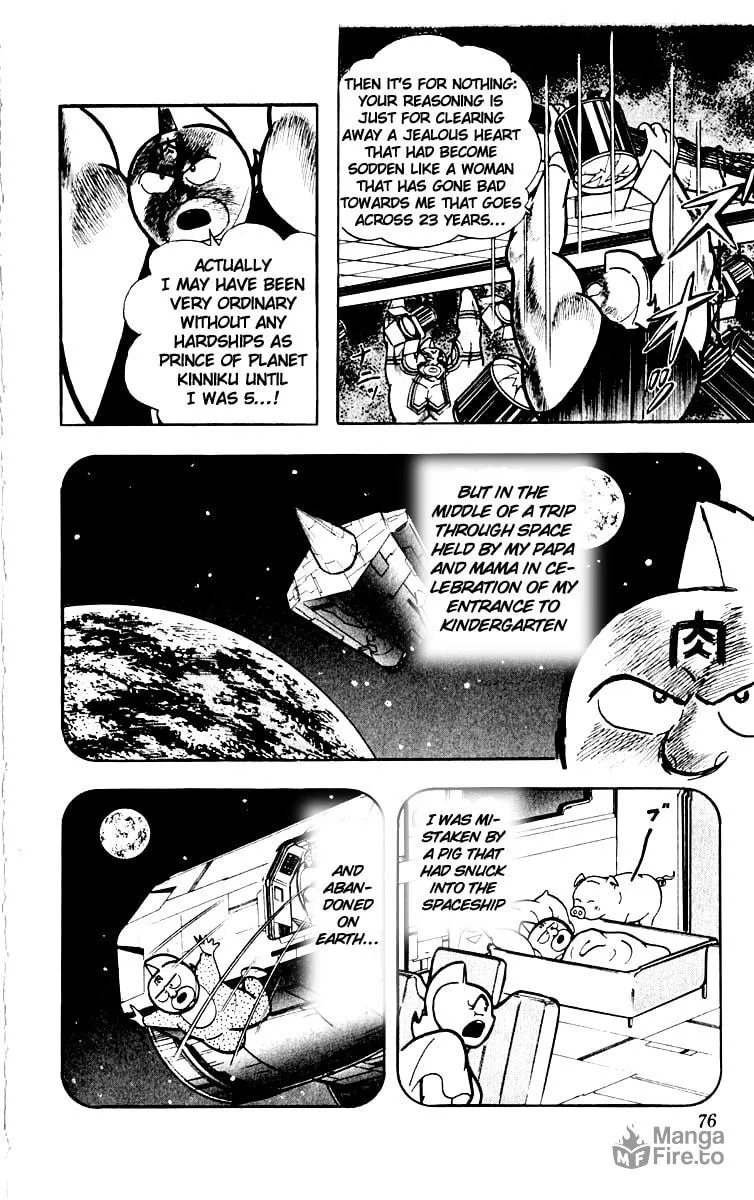 Read Kinnikuman chapter 384 image 9 on Lezhin