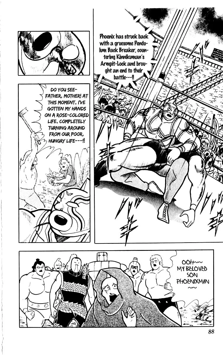 Read Kinnikuman chapter 385 image 1 on Lezhin