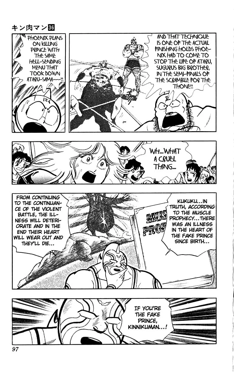 Read Kinnikuman chapter 385 image 10 on Lezhin