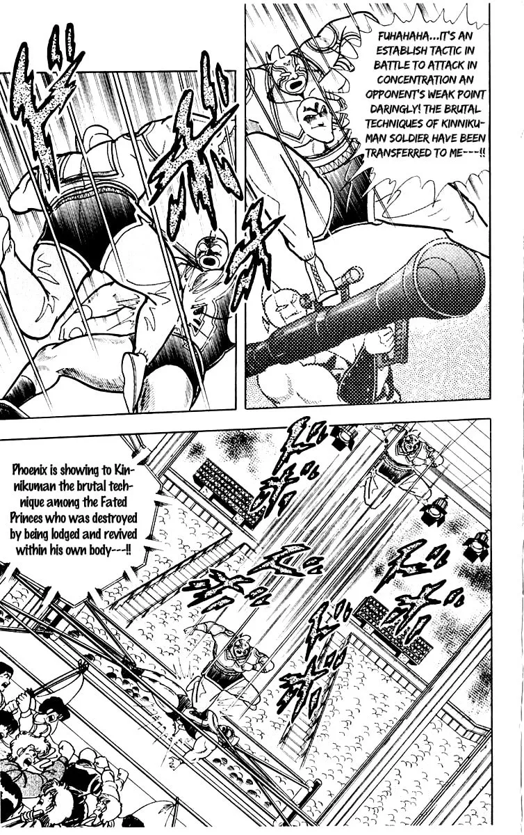 Read Kinnikuman chapter 385 image 12 on Lezhin
