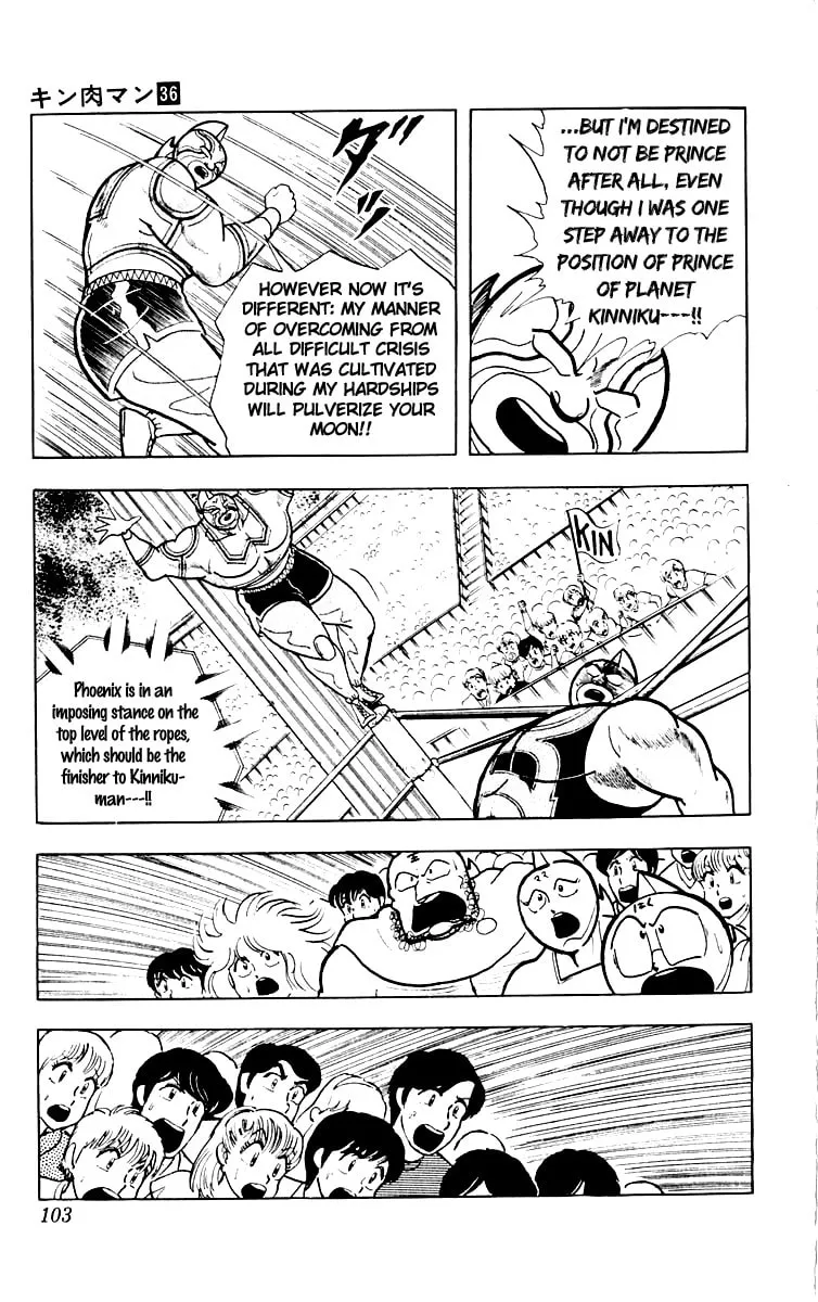 Read Kinnikuman chapter 385 image 16 on Lezhin