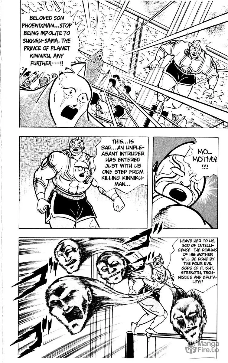 Read Kinnikuman chapter 385 image 17 on Lezhin