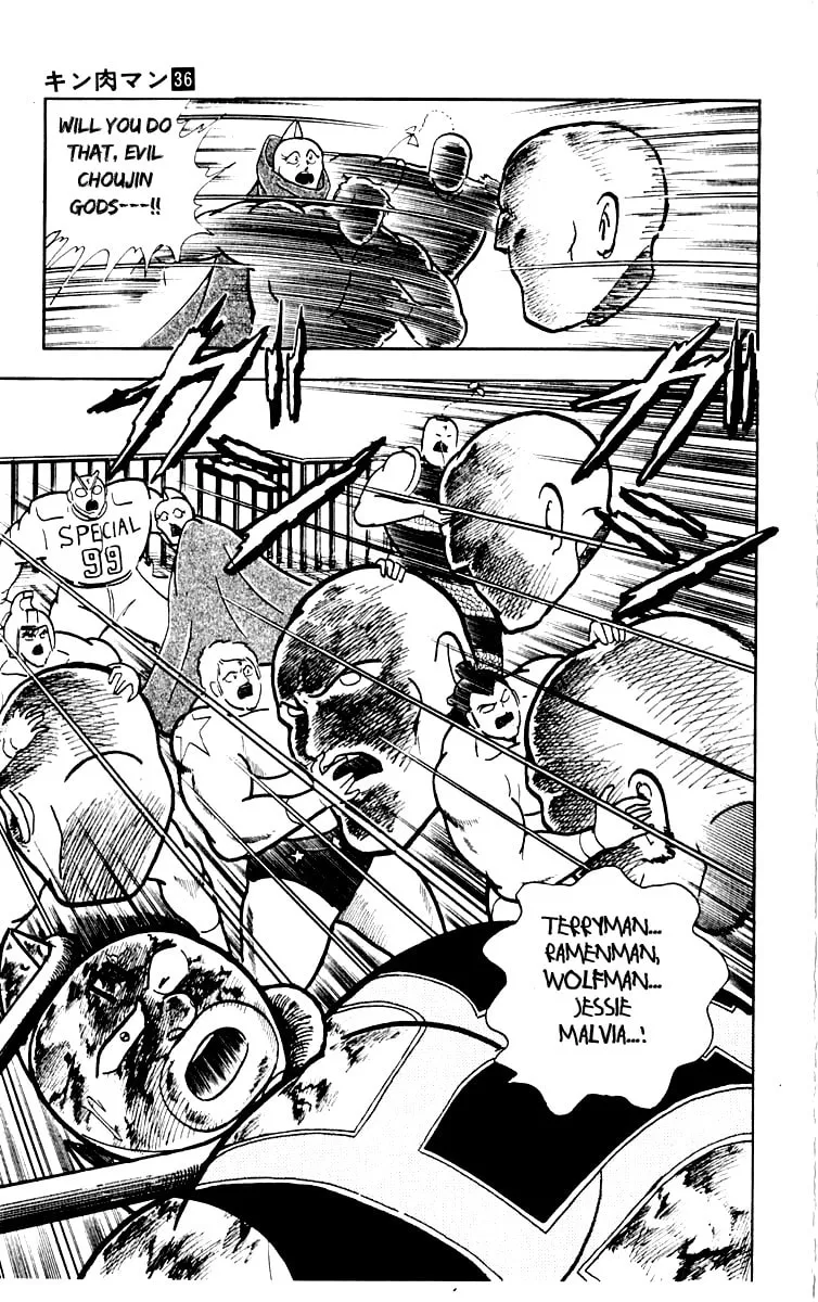 Read Kinnikuman chapter 385 image 18 on Lezhin