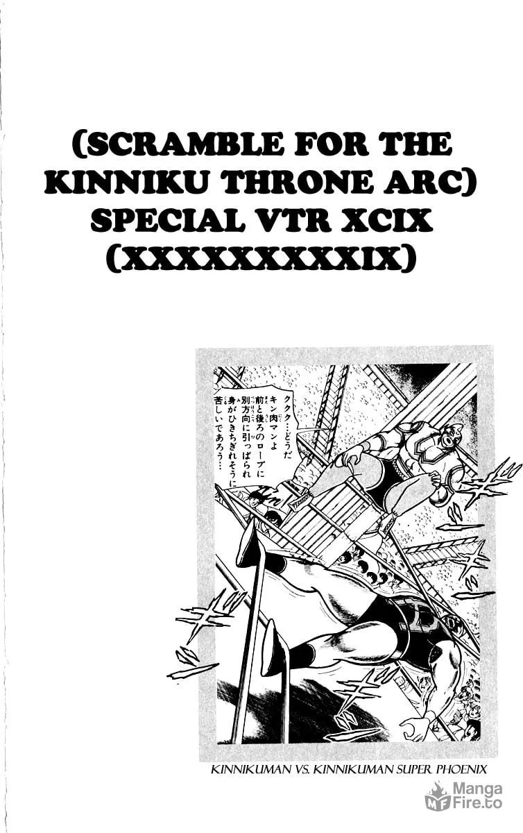 Read Kinnikuman chapter 385 image 19 on Lezhin