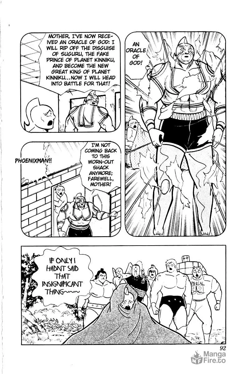Read Kinnikuman chapter 385 image 5 on Lezhin
