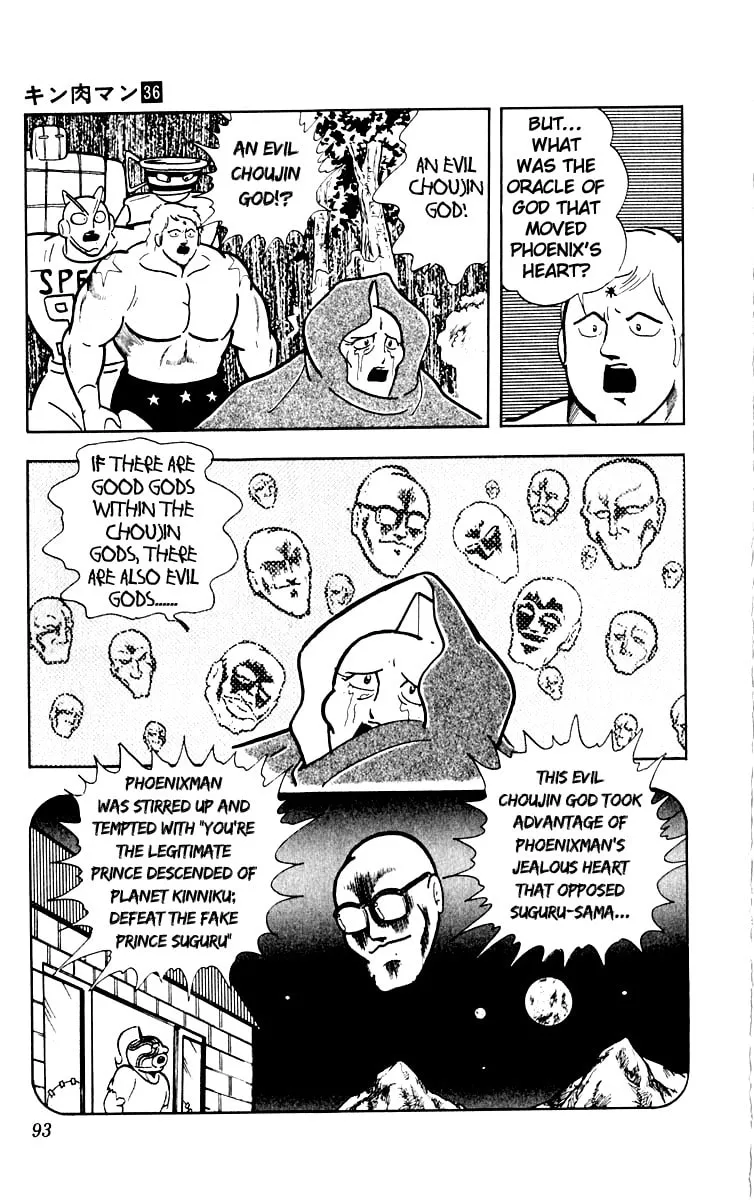 Read Kinnikuman chapter 385 image 6 on Lezhin