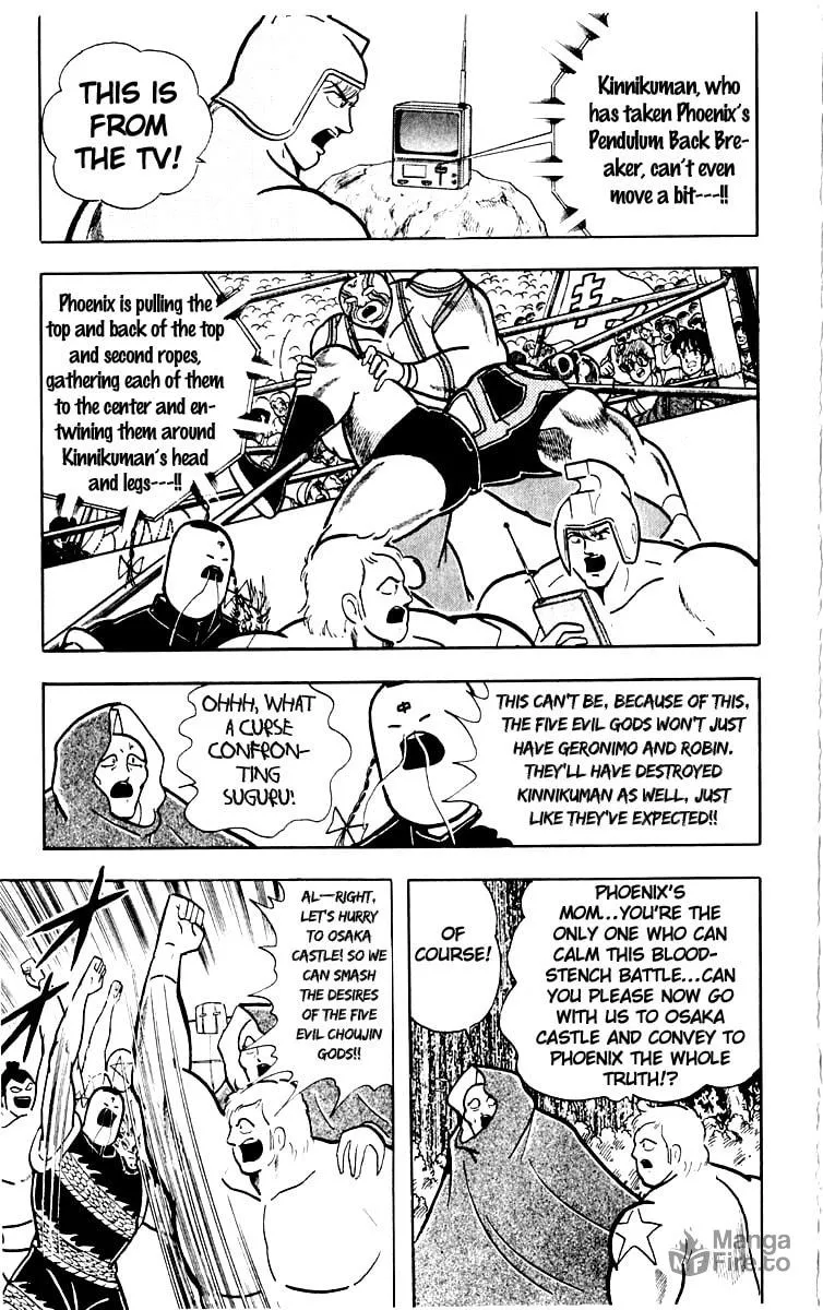 Read Kinnikuman chapter 385 image 8 on Lezhin