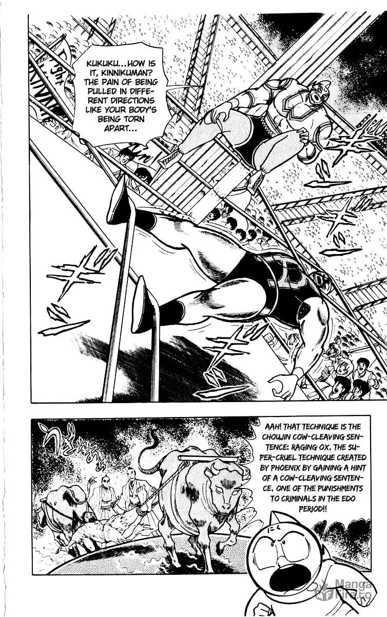 Read Kinnikuman chapter 385 image 9 on Lezhin