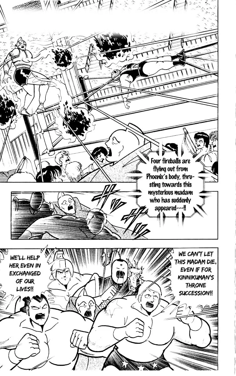 Read Kinnikuman chapter 386 image 0 on Lezhin