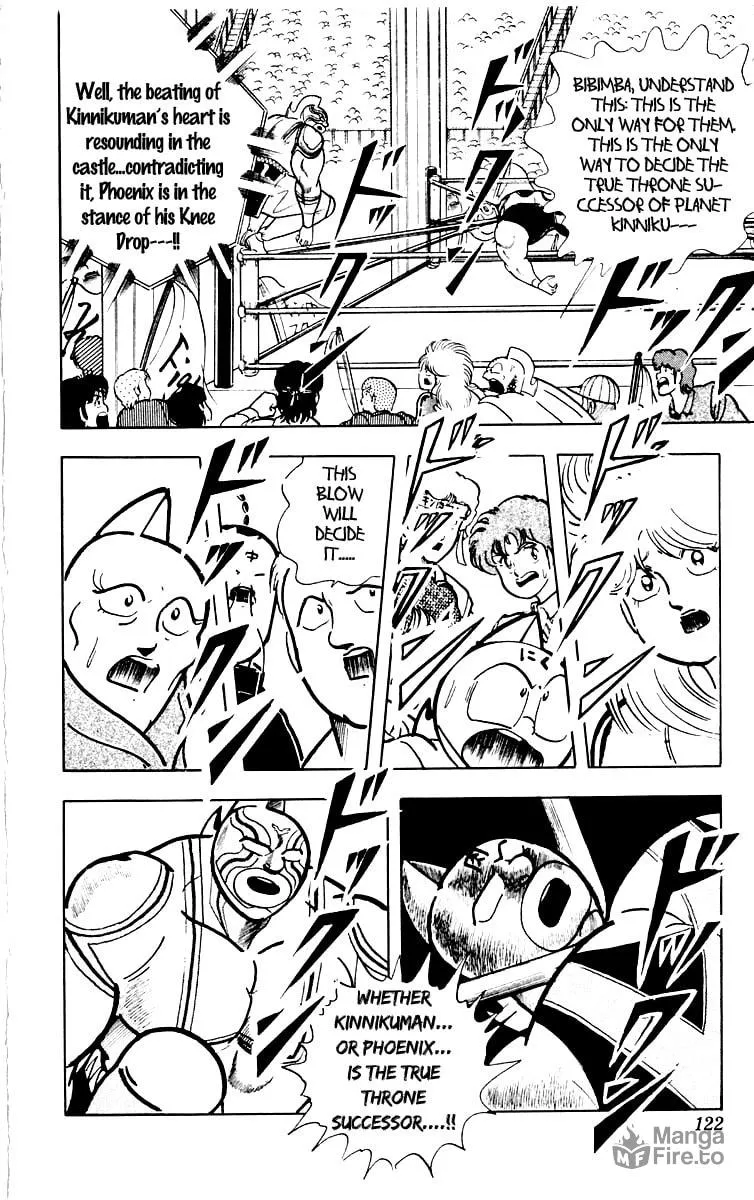 Read Kinnikuman chapter 386 image 14 on Lezhin