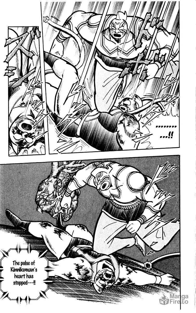 Read Kinnikuman chapter 386 image 17 on Lezhin