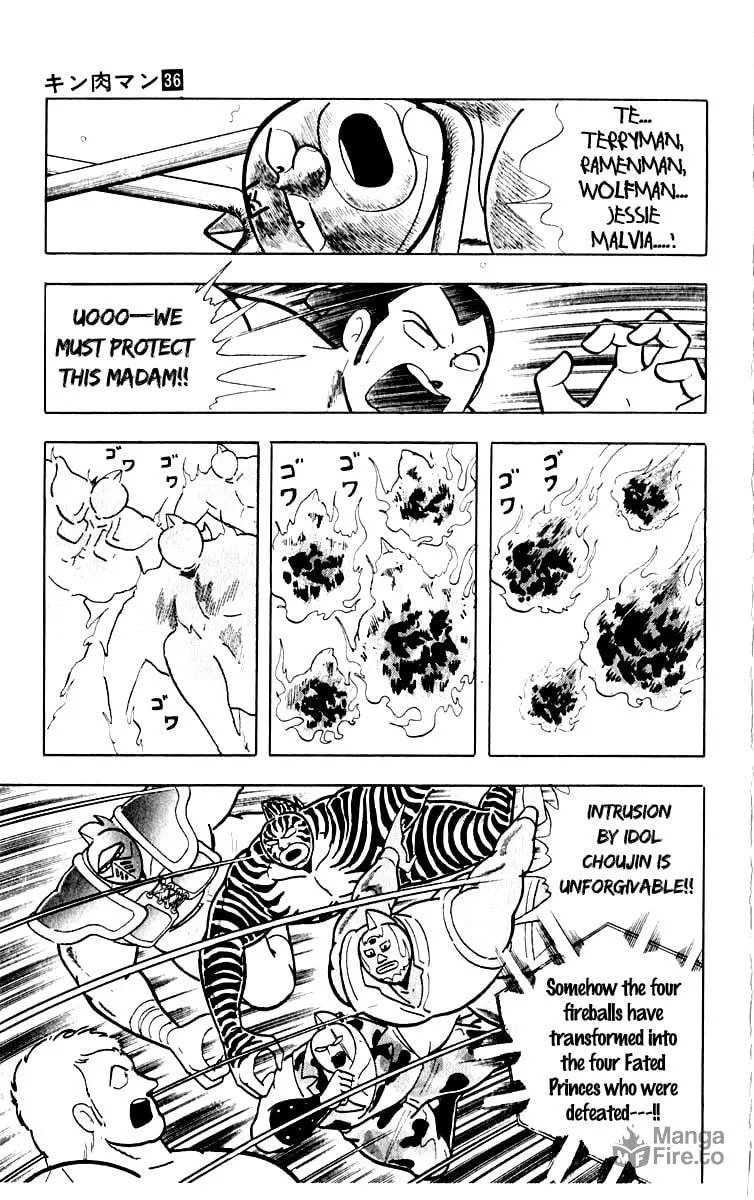 Read Kinnikuman chapter 386 image 2 on Lezhin
