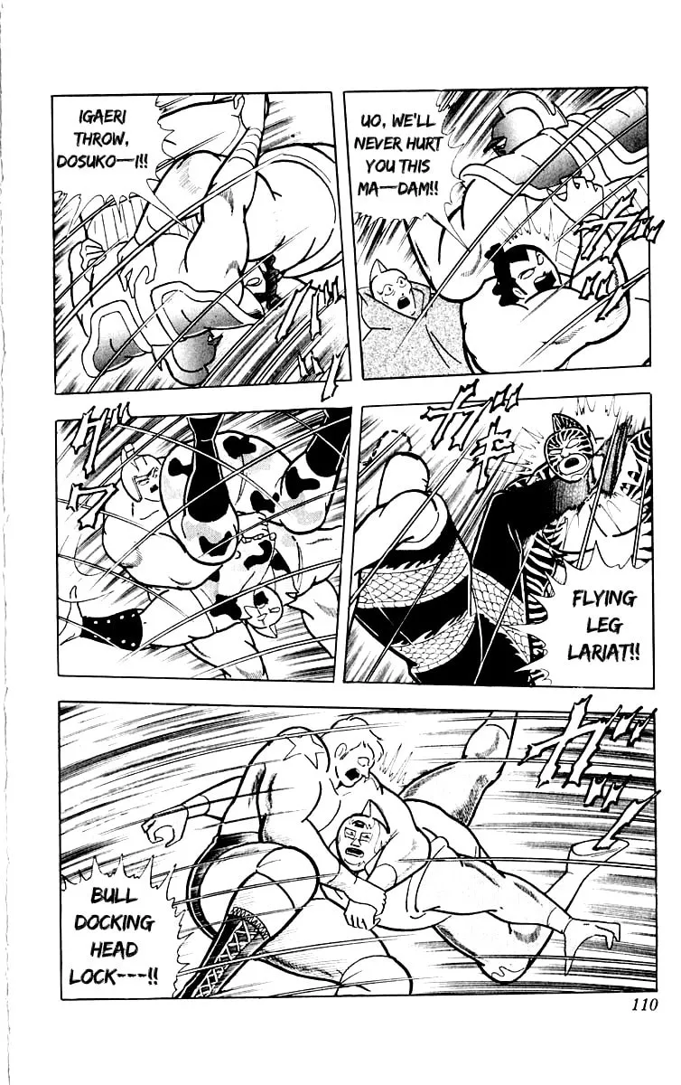 Read Kinnikuman chapter 386 image 3 on Lezhin