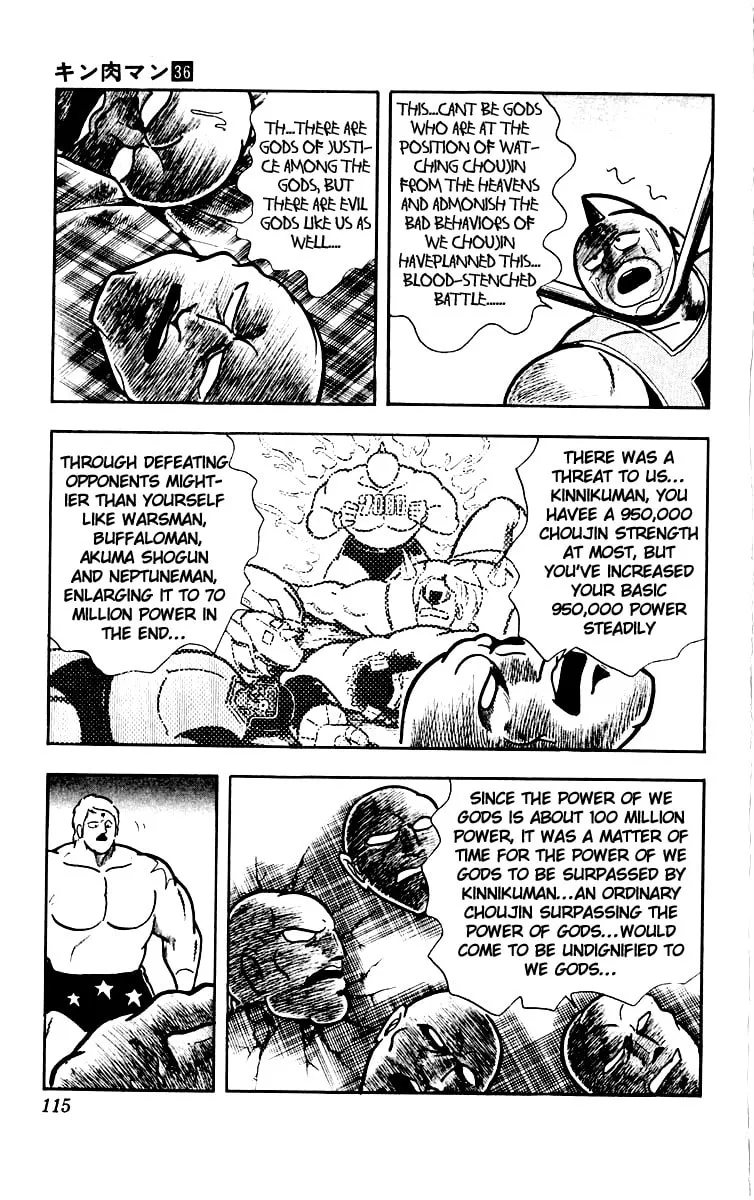 Read Kinnikuman chapter 386 image 7 on Lezhin