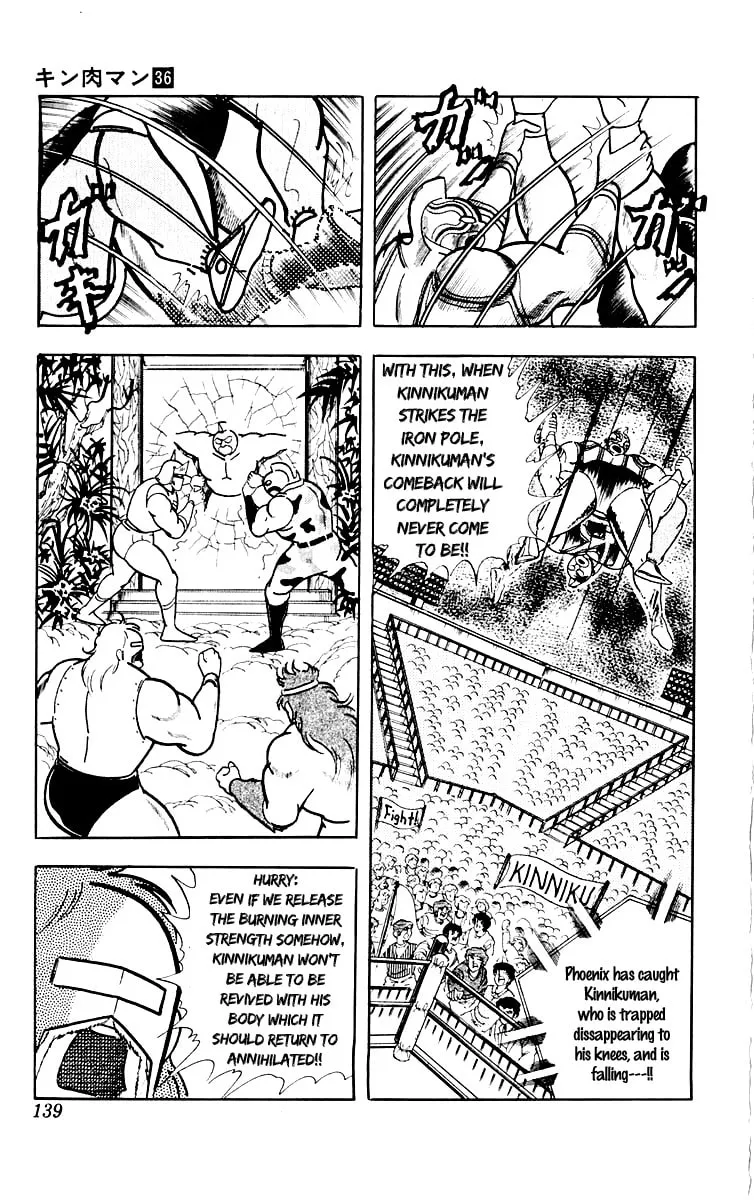 Read Kinnikuman chapter 387 image 10 on Lezhin