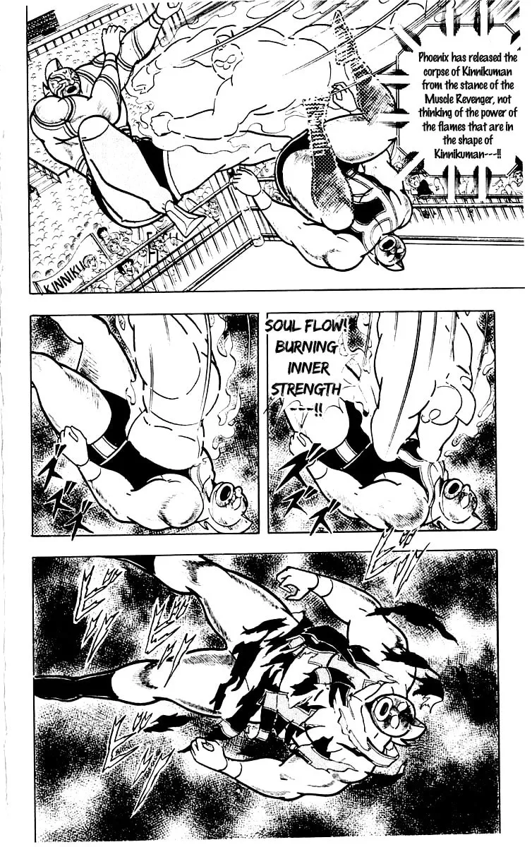Read Kinnikuman chapter 387 image 15 on Lezhin