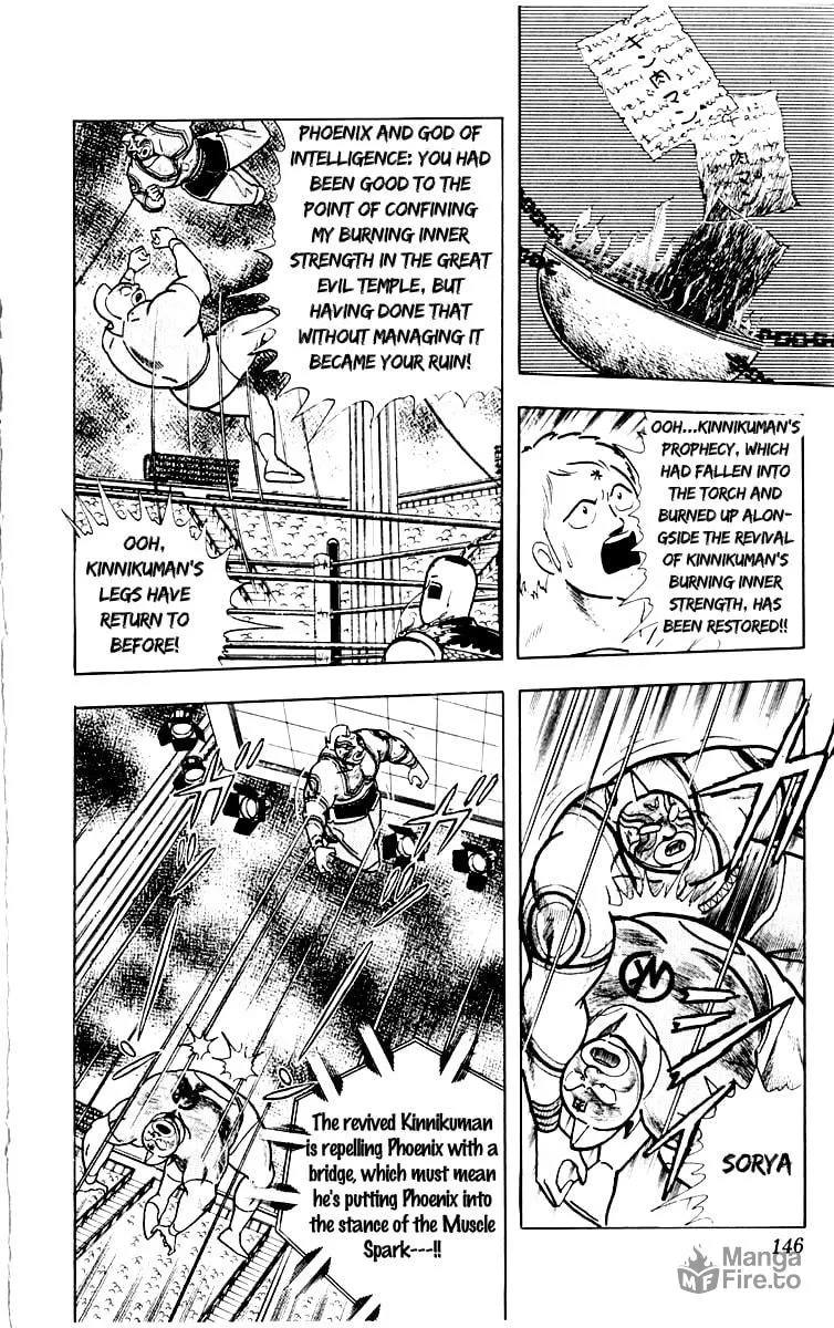 Read Kinnikuman chapter 387 image 17 on Lezhin