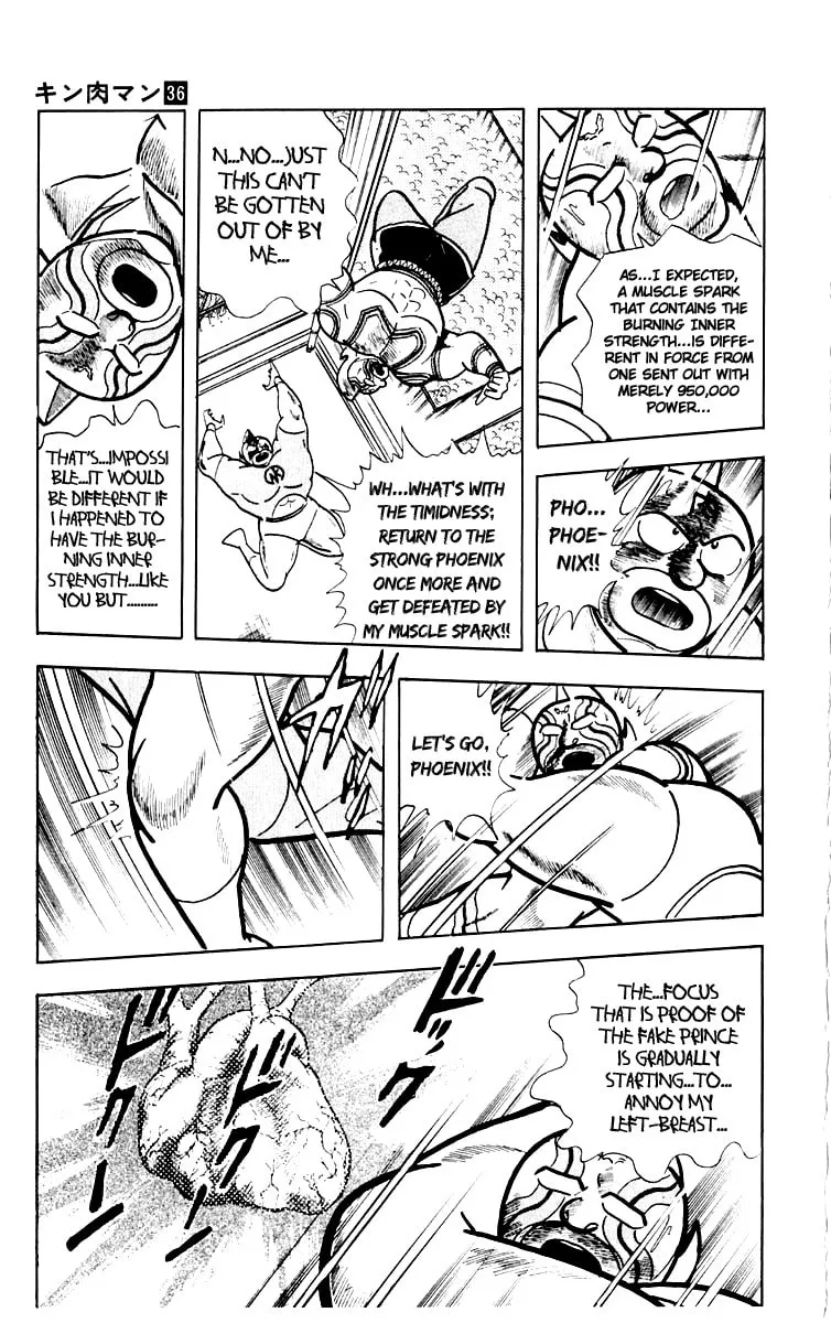 Read Kinnikuman chapter 387 image 18 on Lezhin
