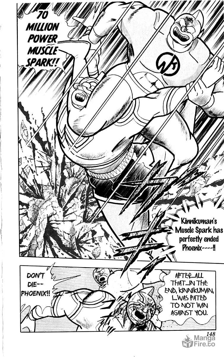 Read Kinnikuman chapter 387 image 19 on Lezhin