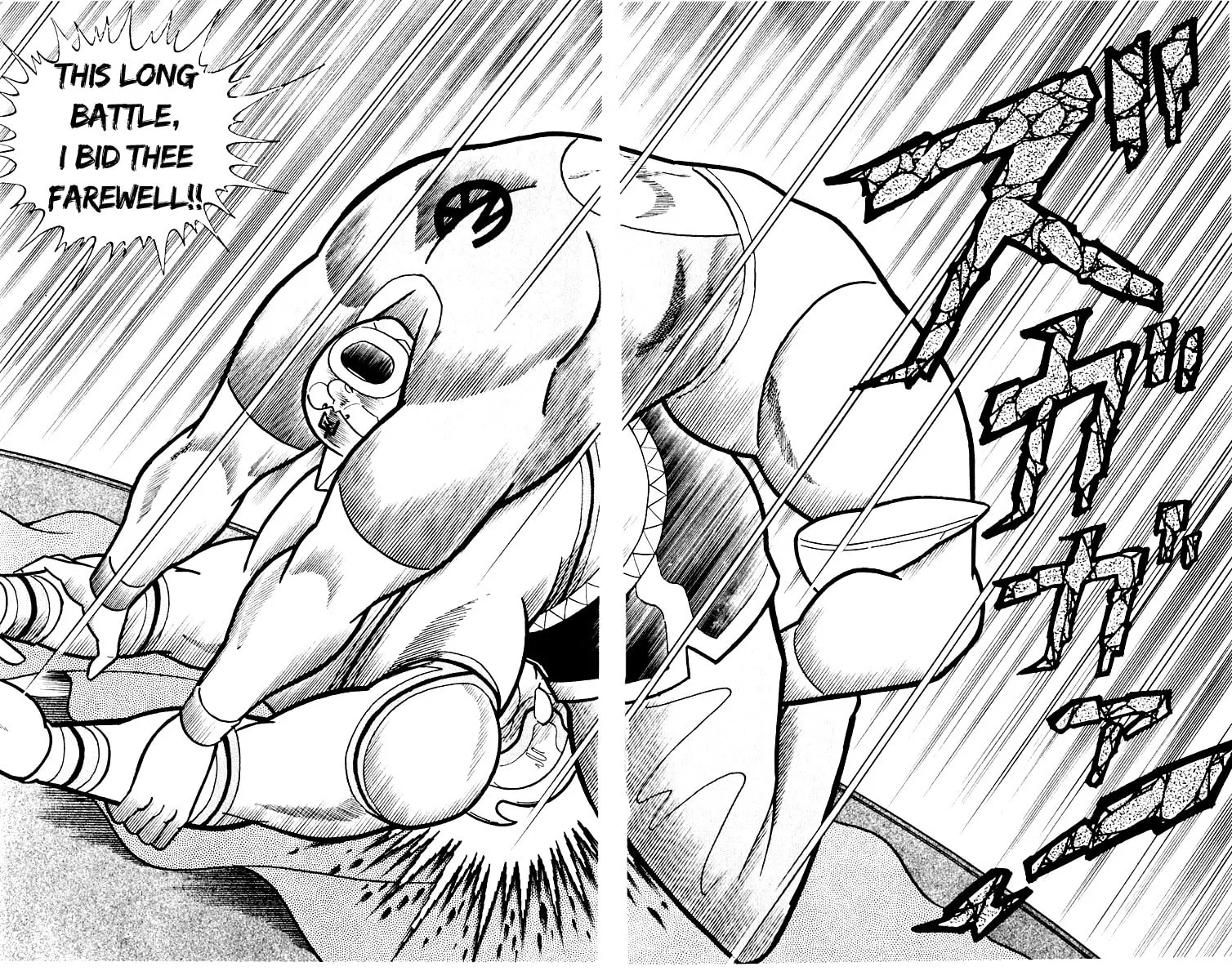 Read Kinnikuman chapter 387 image 21 on Lezhin