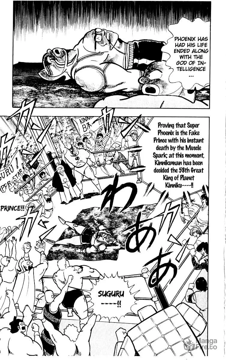 Read Kinnikuman chapter 387 image 23 on Lezhin