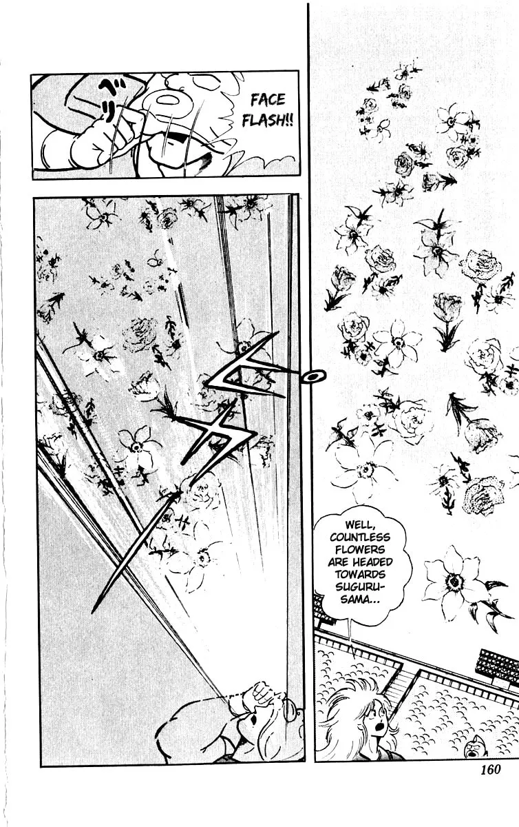 Read Kinnikuman chapter 387 image 28 on Lezhin