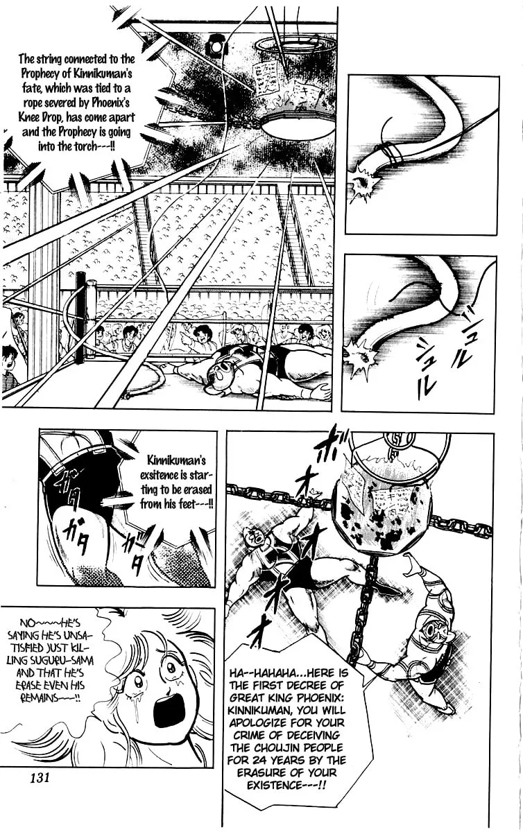 Read Kinnikuman chapter 387 image 3 on Lezhin