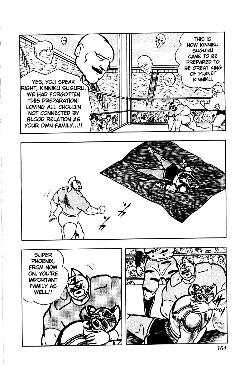 Read Kinnikuman chapter 387 image 31 on Lezhin