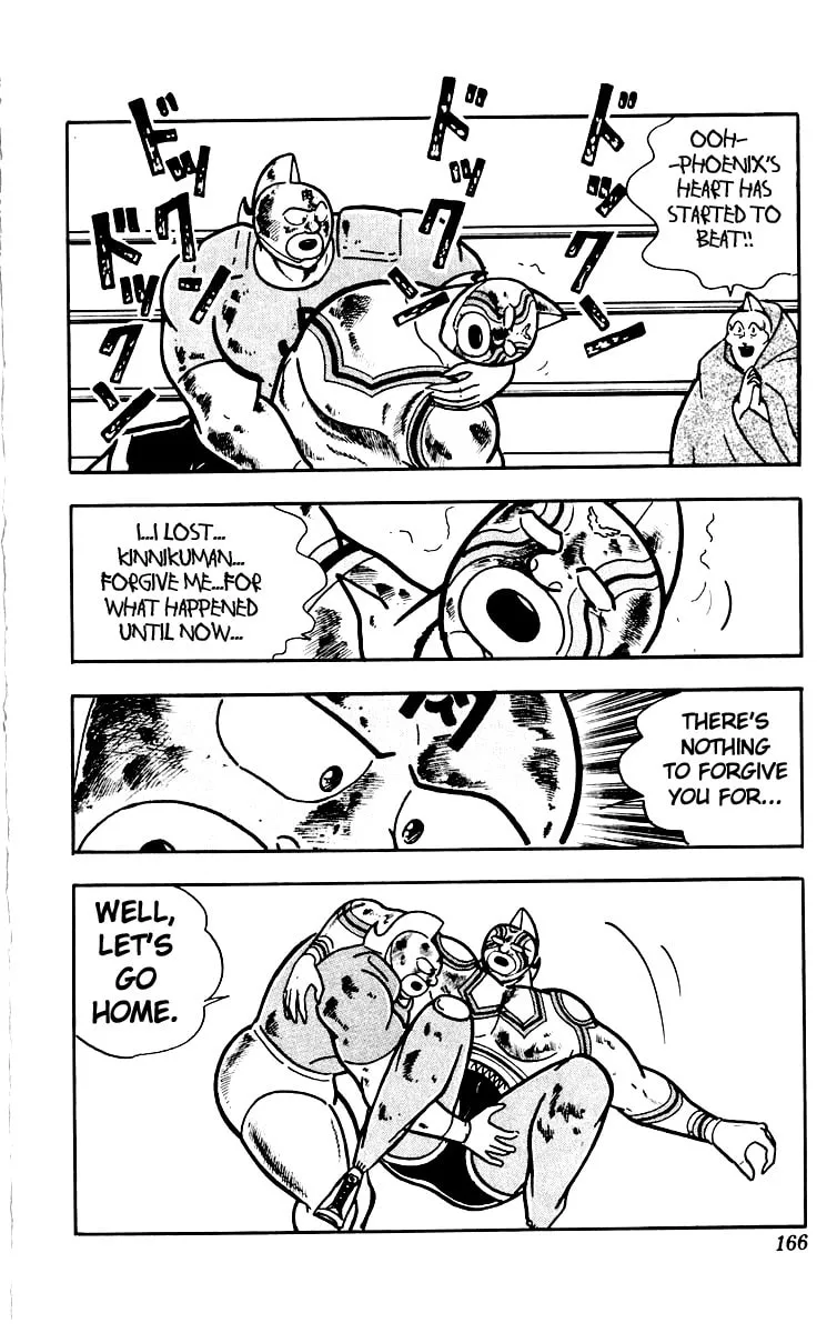 Read Kinnikuman chapter 387 image 33 on Lezhin