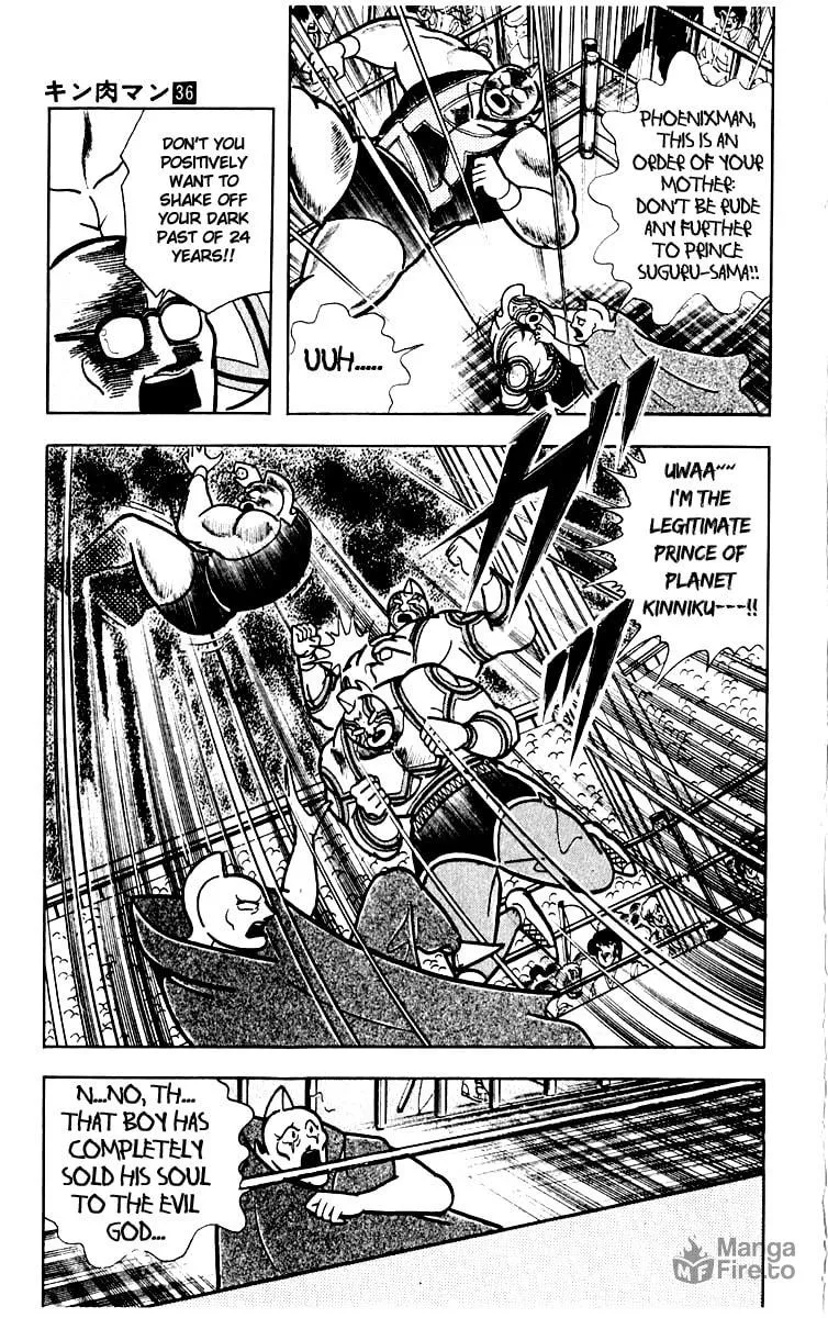 Read Kinnikuman chapter 387 image 5 on Lezhin