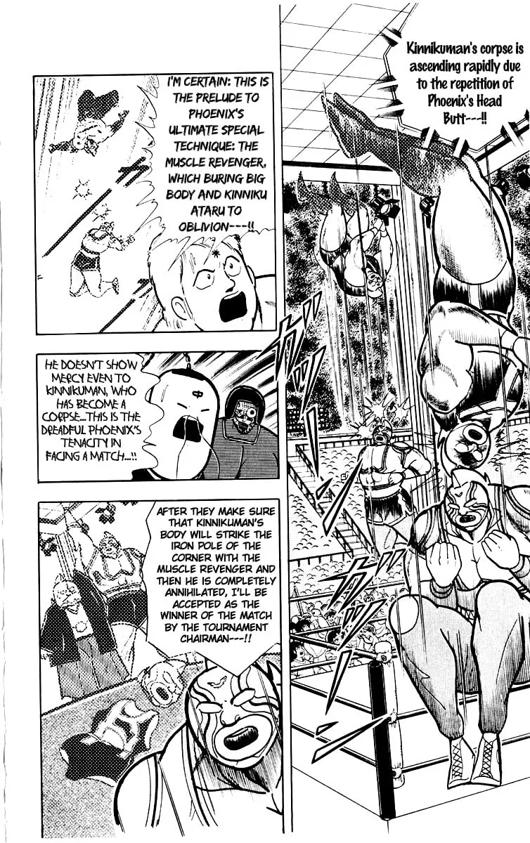 Read Kinnikuman chapter 387 image 6 on Lezhin
