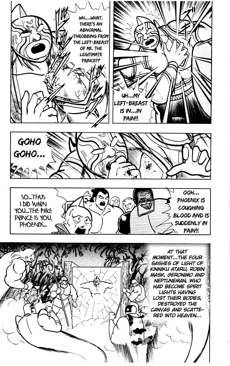 Read Kinnikuman chapter 387 image 7 on Lezhin