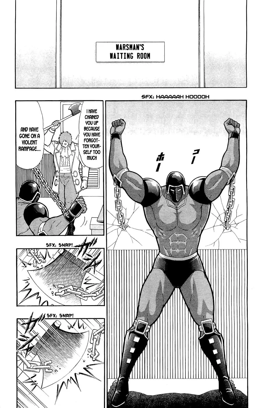 Read Kinnikuman chapter 388 image 10 on Lezhin