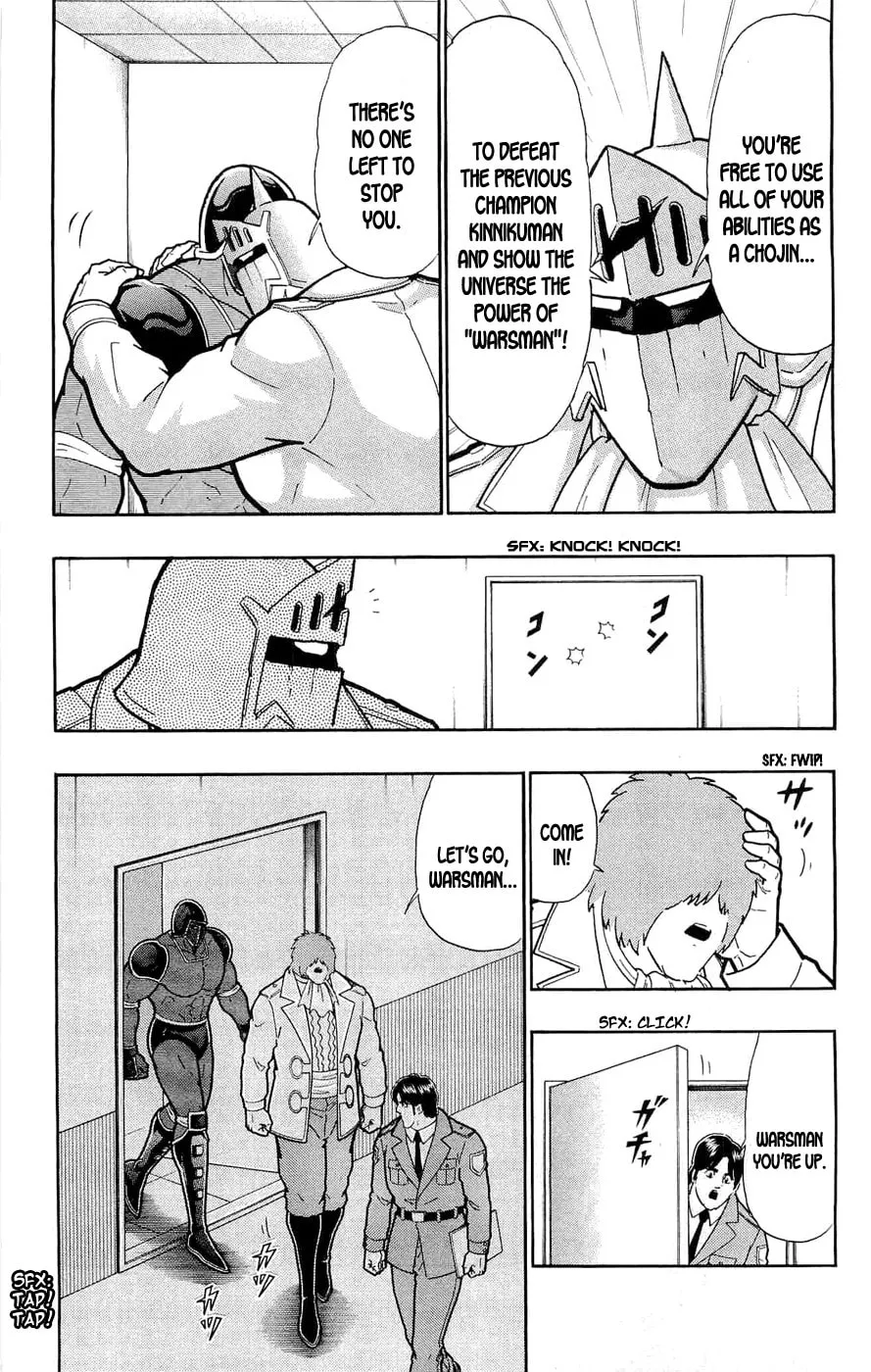 Read Kinnikuman chapter 388 image 12 on Lezhin