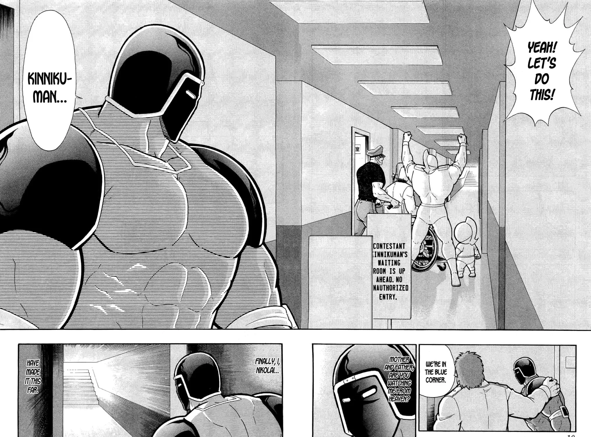 Read Kinnikuman chapter 388 image 13 on Lezhin