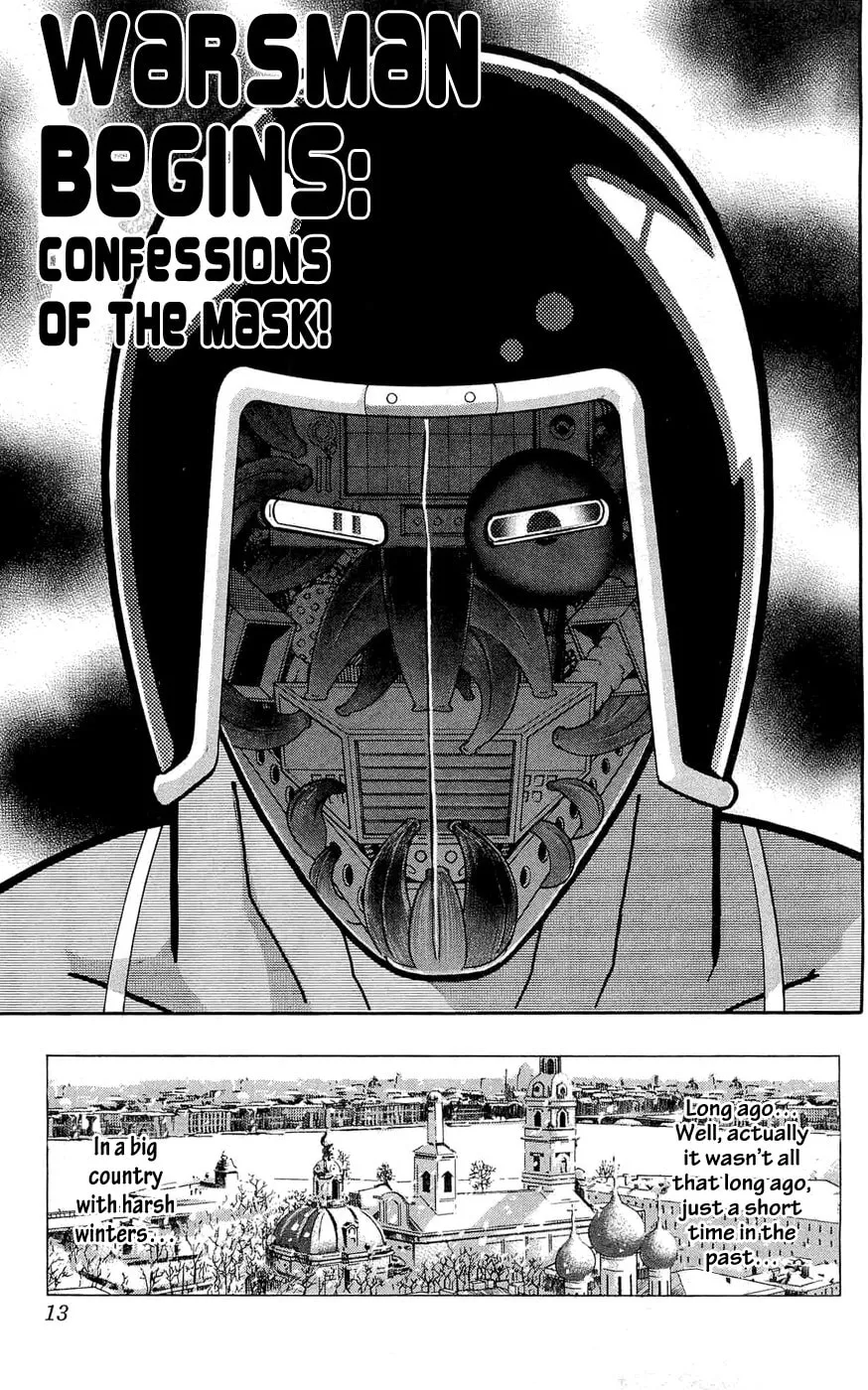 Read Kinnikuman chapter 388 image 16 on Lezhin