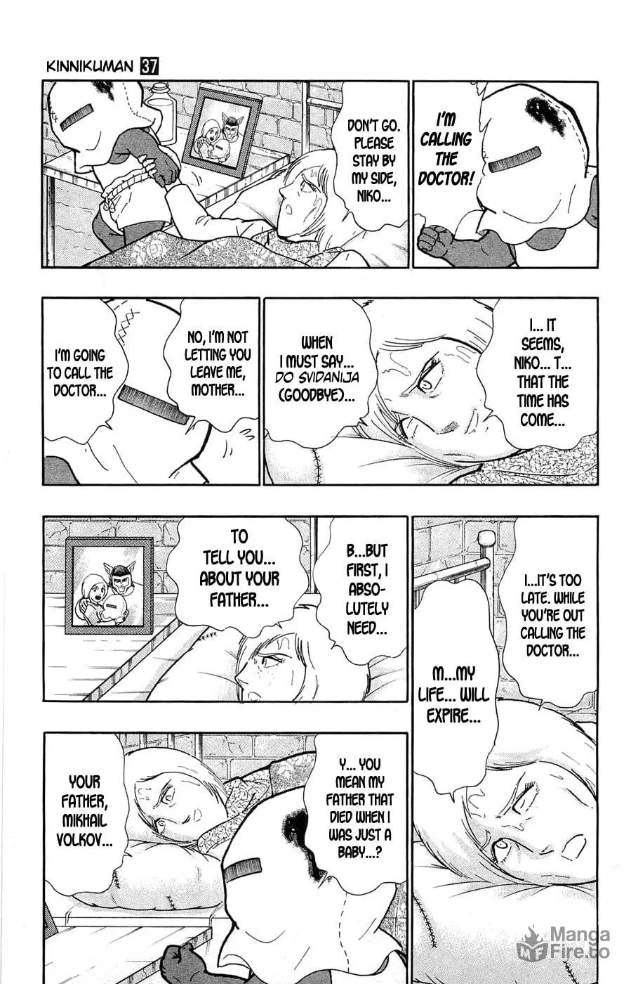 Read Kinnikuman chapter 388 image 20 on Lezhin