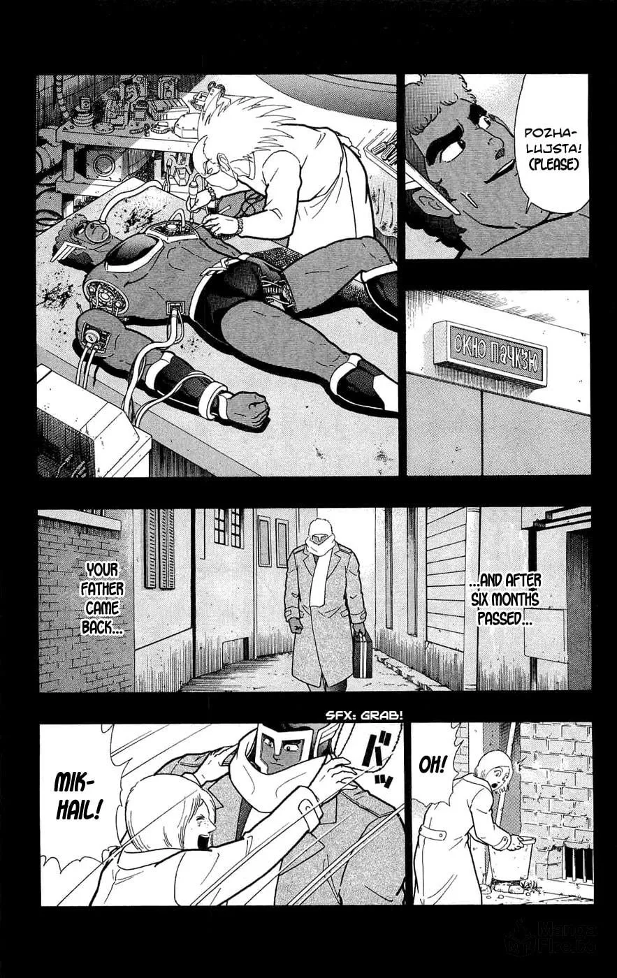 Read Kinnikuman chapter 388 image 24 on Lezhin