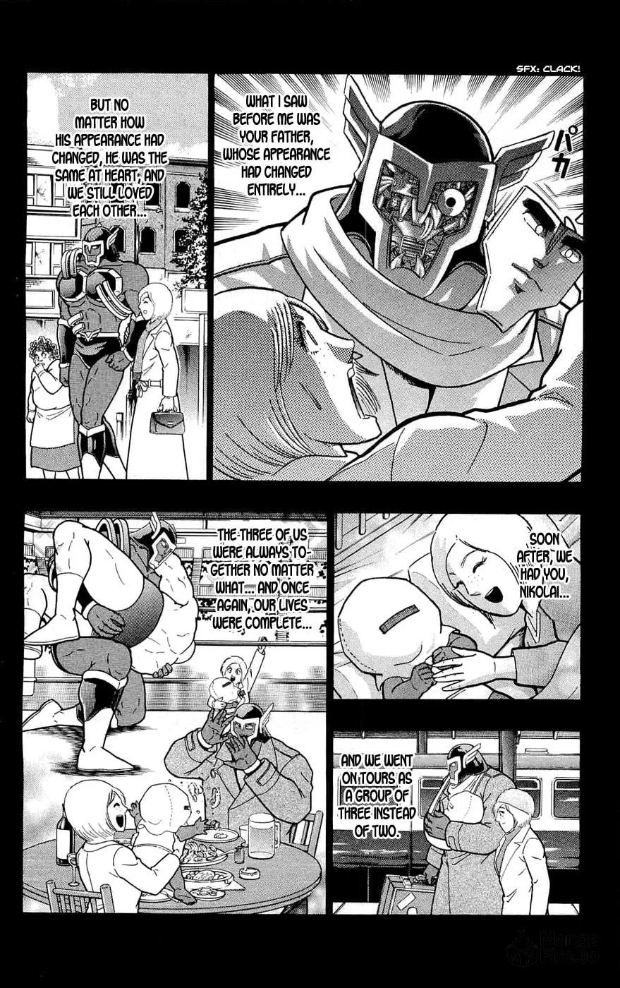 Read Kinnikuman chapter 388 image 25 on Lezhin