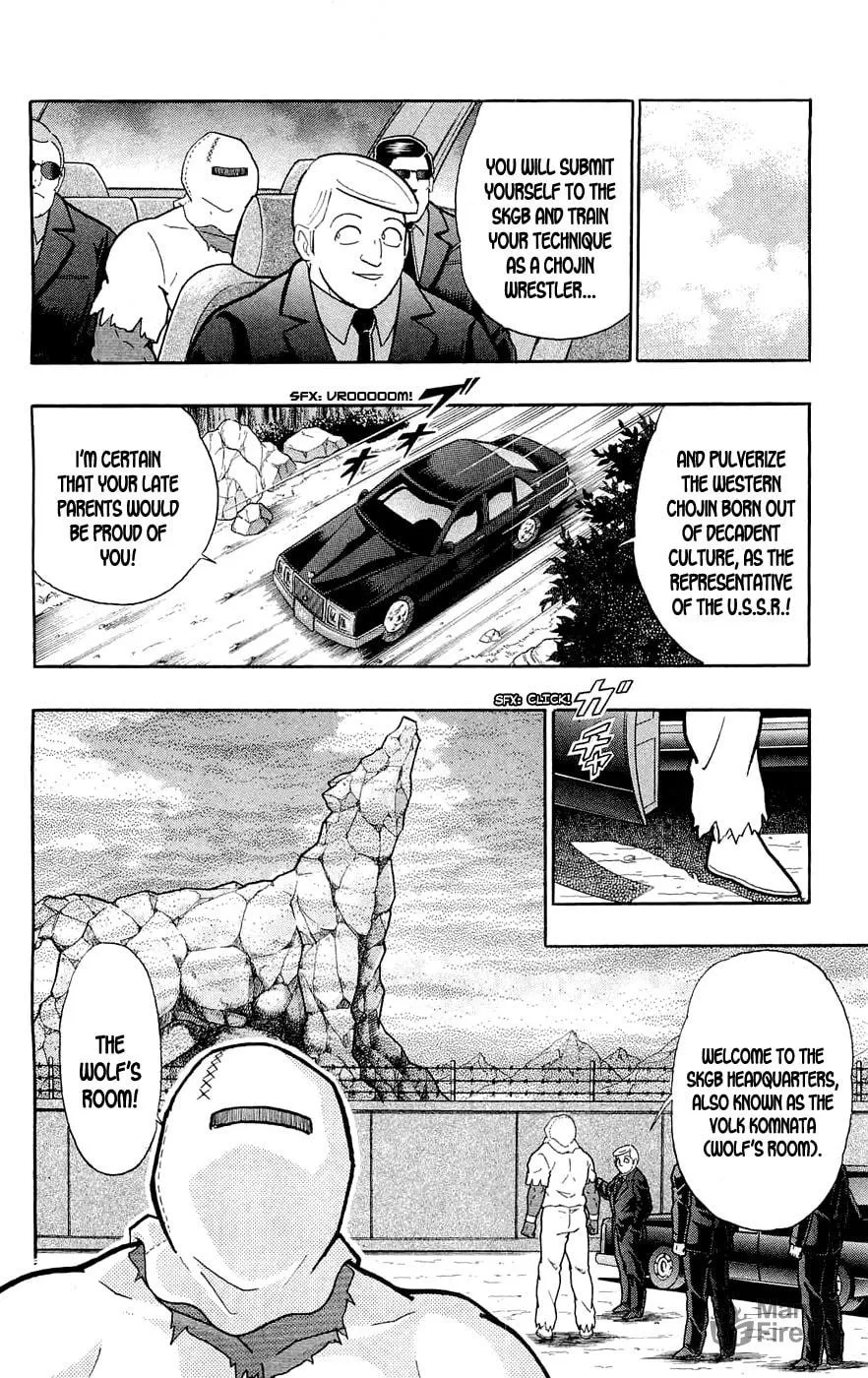 Read Kinnikuman chapter 388 image 33 on Lezhin