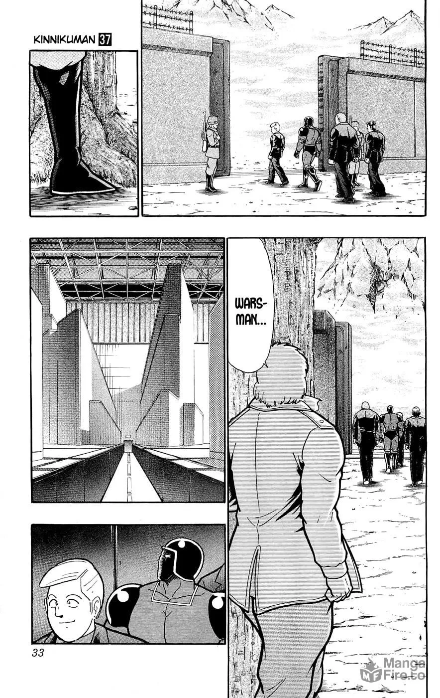 Read Kinnikuman chapter 388 image 36 on Lezhin