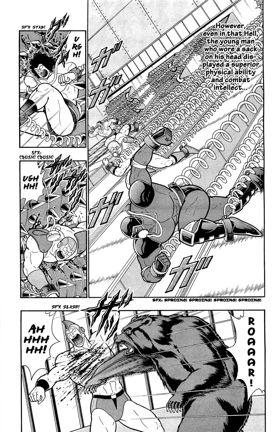Read Kinnikuman chapter 388 image 38 on Lezhin