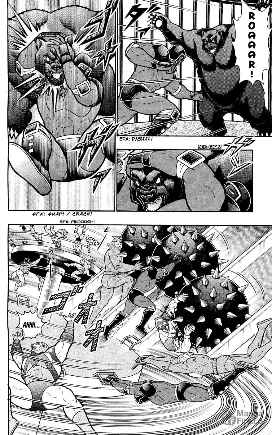Read Kinnikuman chapter 388 image 39 on Lezhin