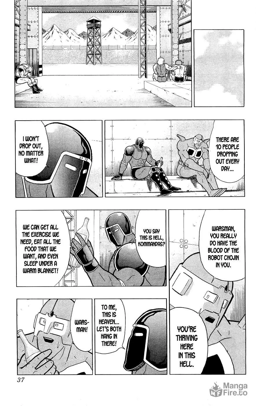 Read Kinnikuman chapter 388 image 40 on Lezhin