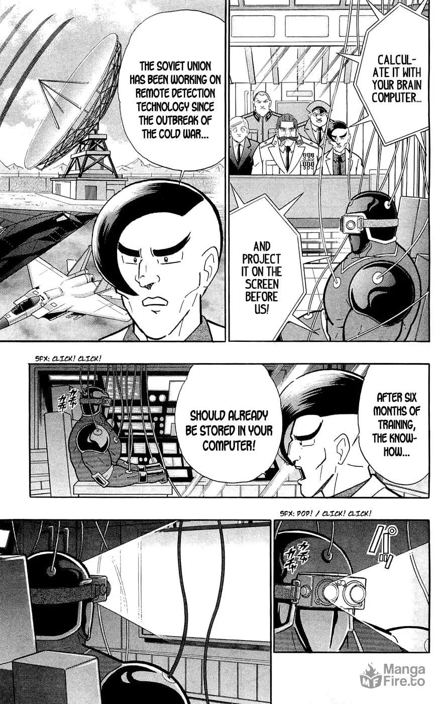 Read Kinnikuman chapter 388 image 42 on Lezhin