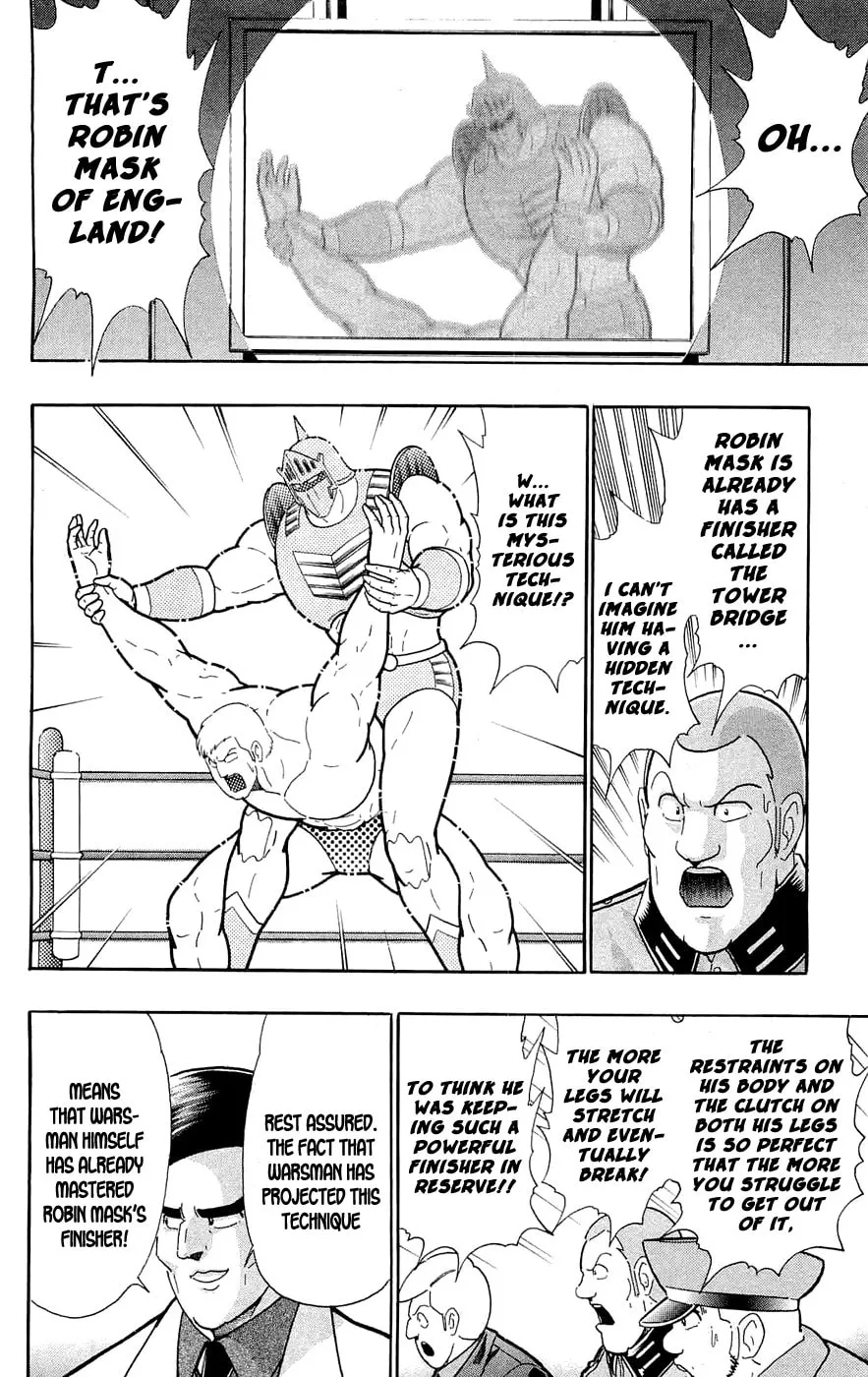 Read Kinnikuman chapter 388 image 43 on Lezhin