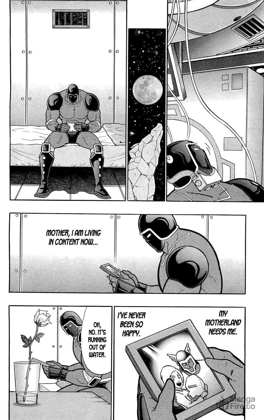 Read Kinnikuman chapter 388 image 45 on Lezhin