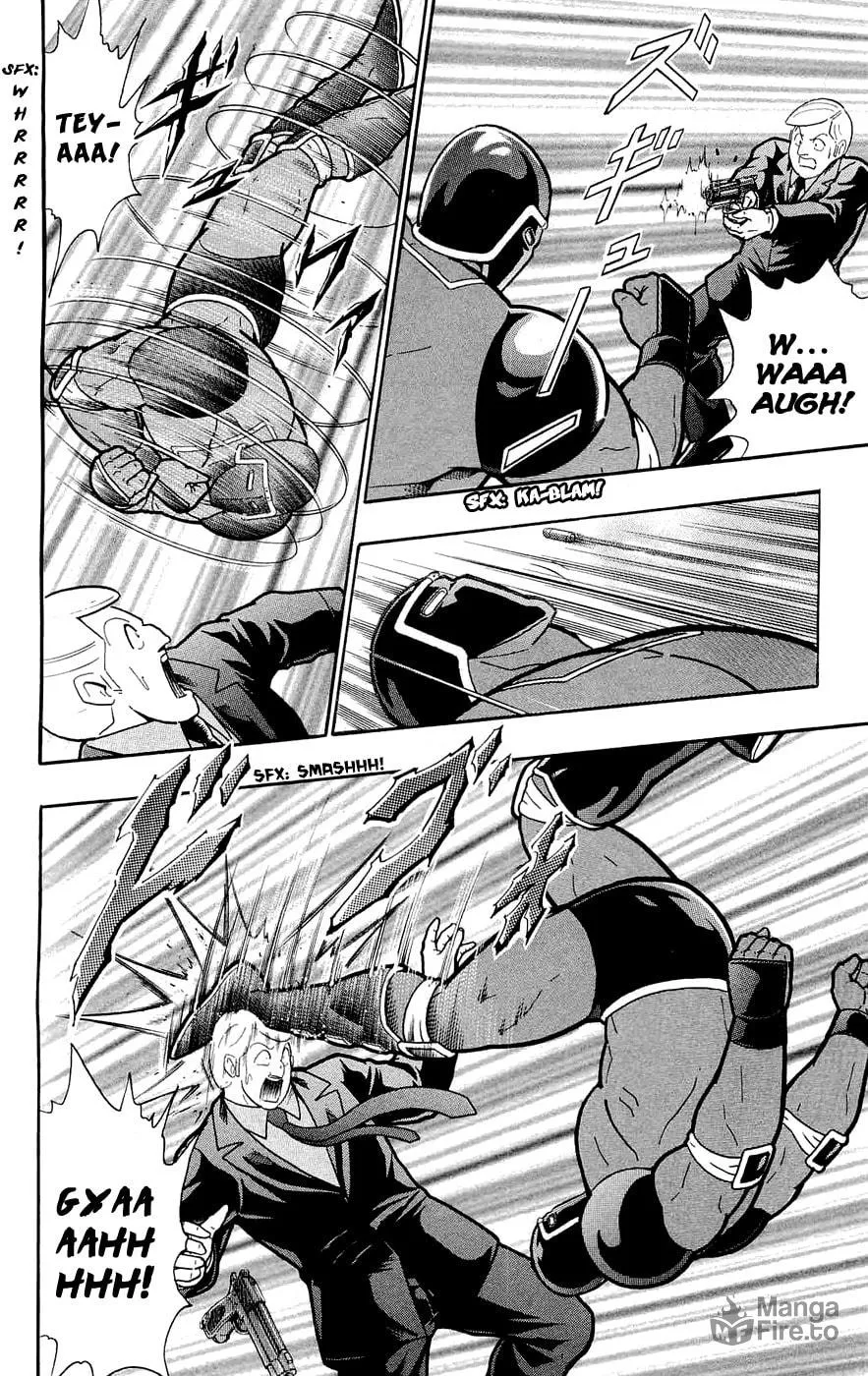 Read Kinnikuman chapter 388 image 51 on Lezhin